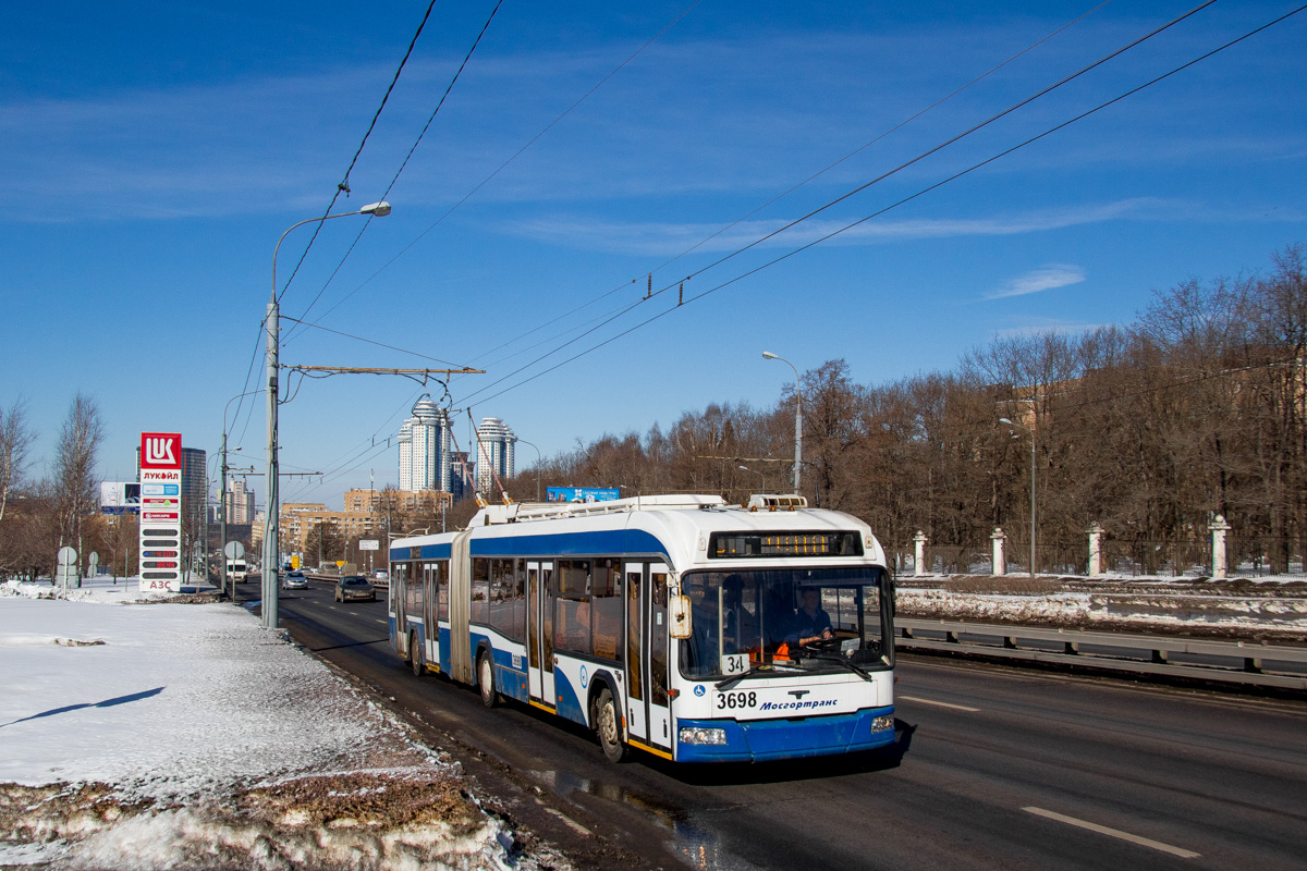 Москва, СВАРЗ-6237 № 3698