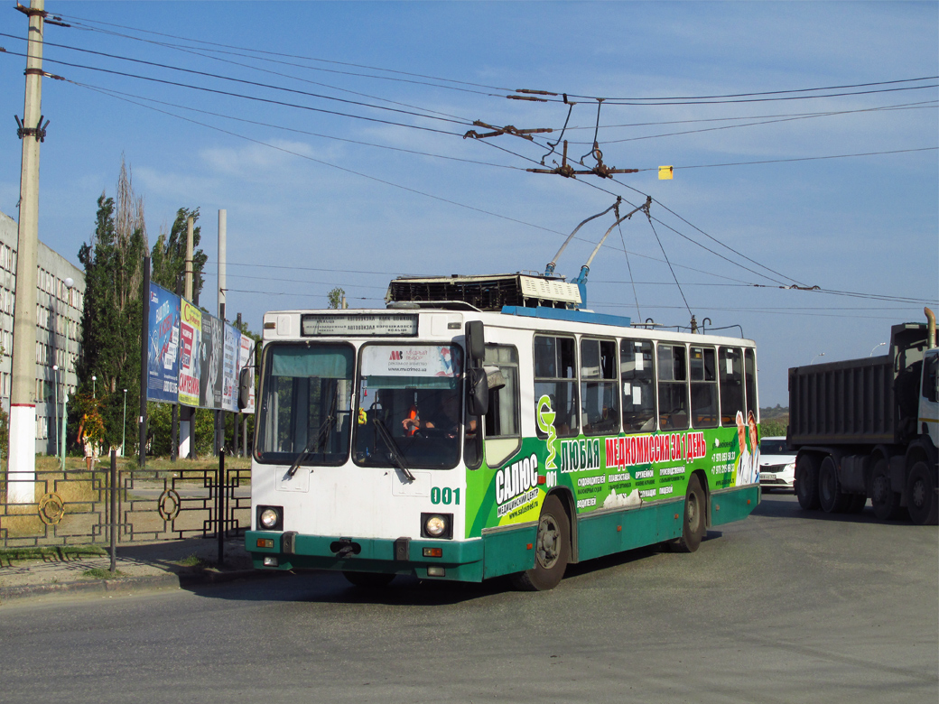 Керчь, ЮМЗ Т2.09 № 001