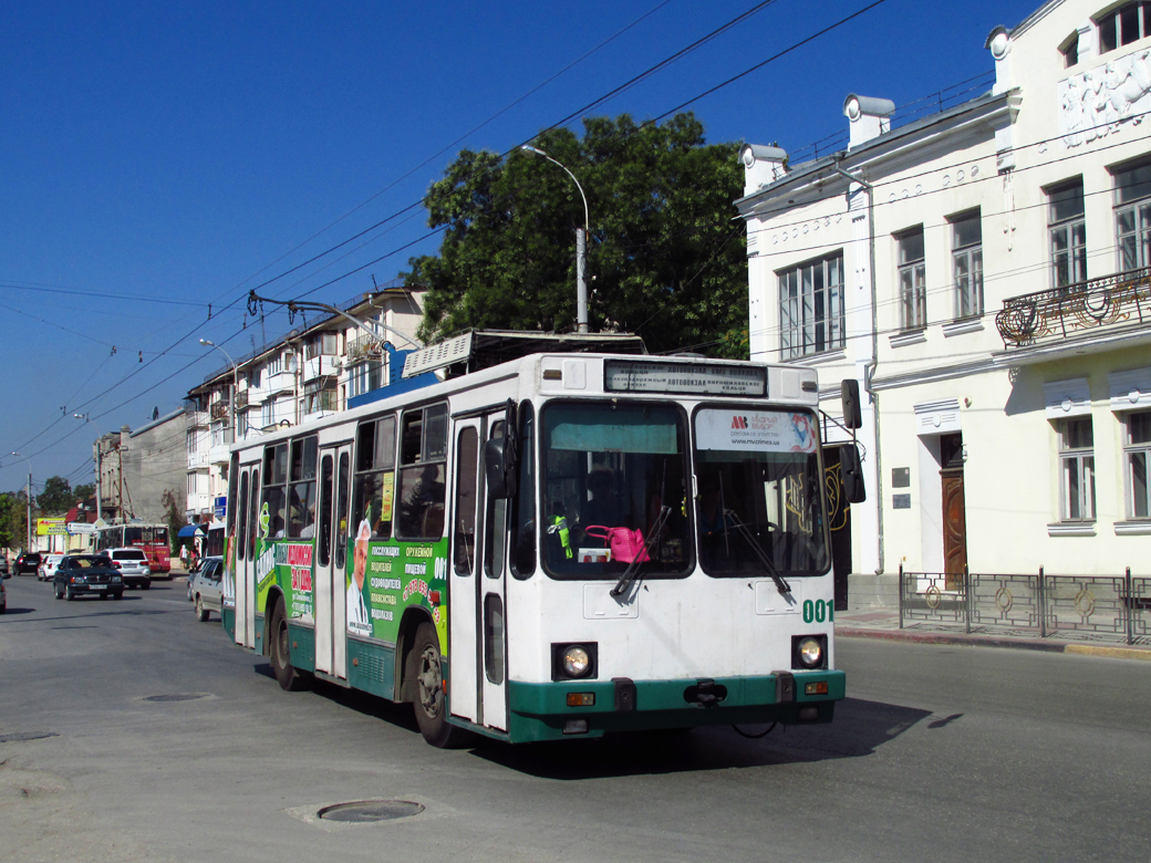Керчь, ЮМЗ Т2.09 № 001