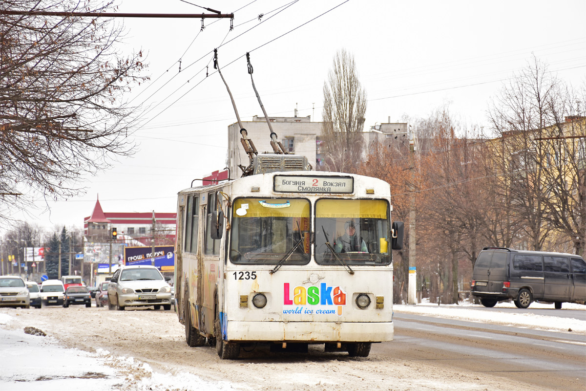 Житомир, ЗиУ-682В [В00] № 1235