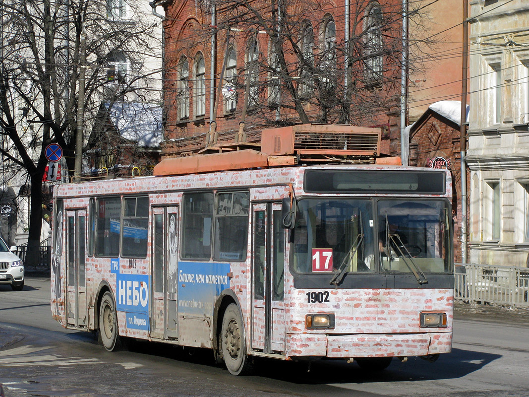 Нижний Новгород, ВМЗ-52981 № 1902