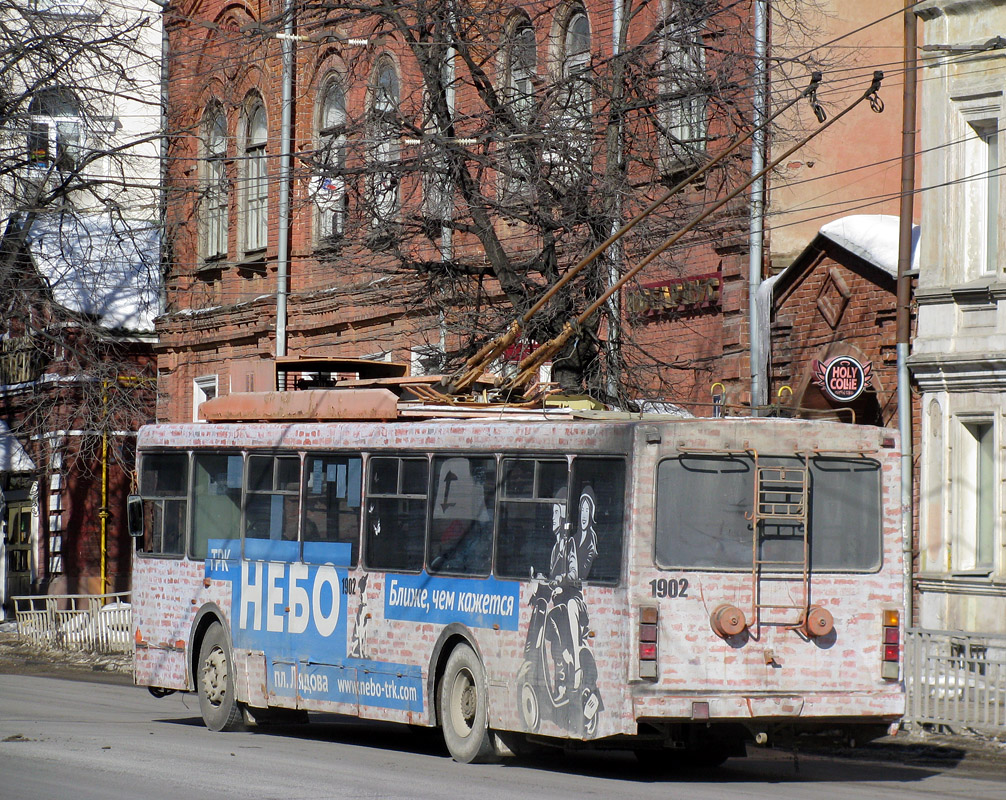 Nizhny Novgorod, VMZ-52981 № 1902