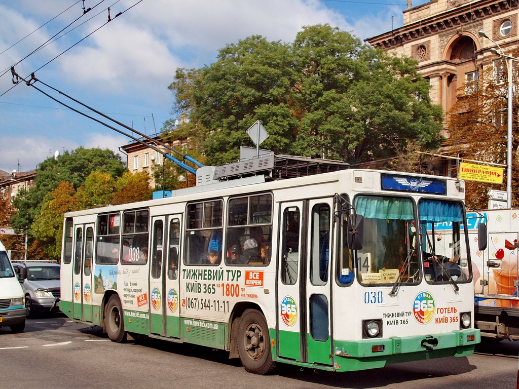 Запорожье, ЮМЗ Т2 № 038