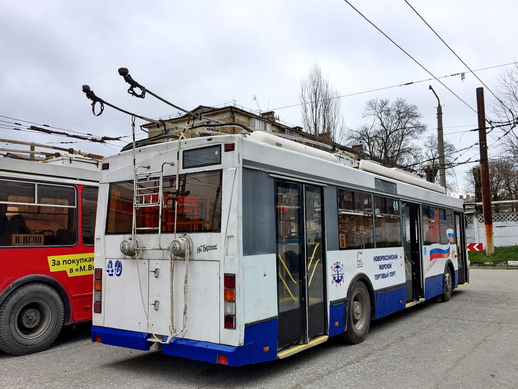 Новороссийск, Тролза-5275.03 «Оптима» № 40