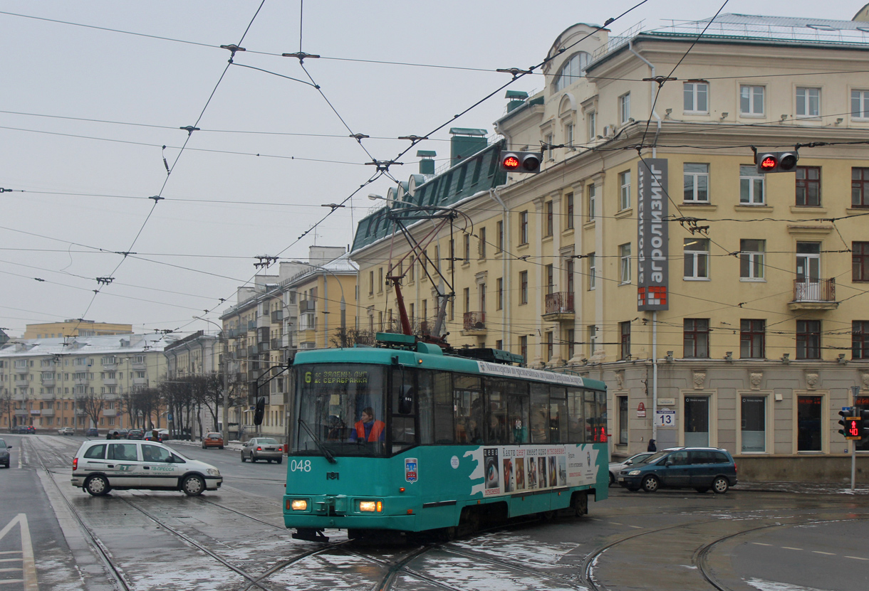 Минск, БКМ 60102 № 048