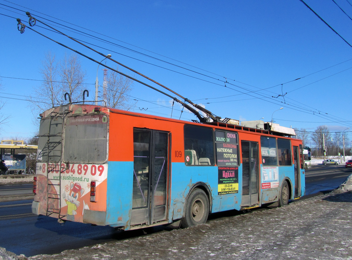 Рыбинск, ЗиУ-682 (ВЗСМ) № 109