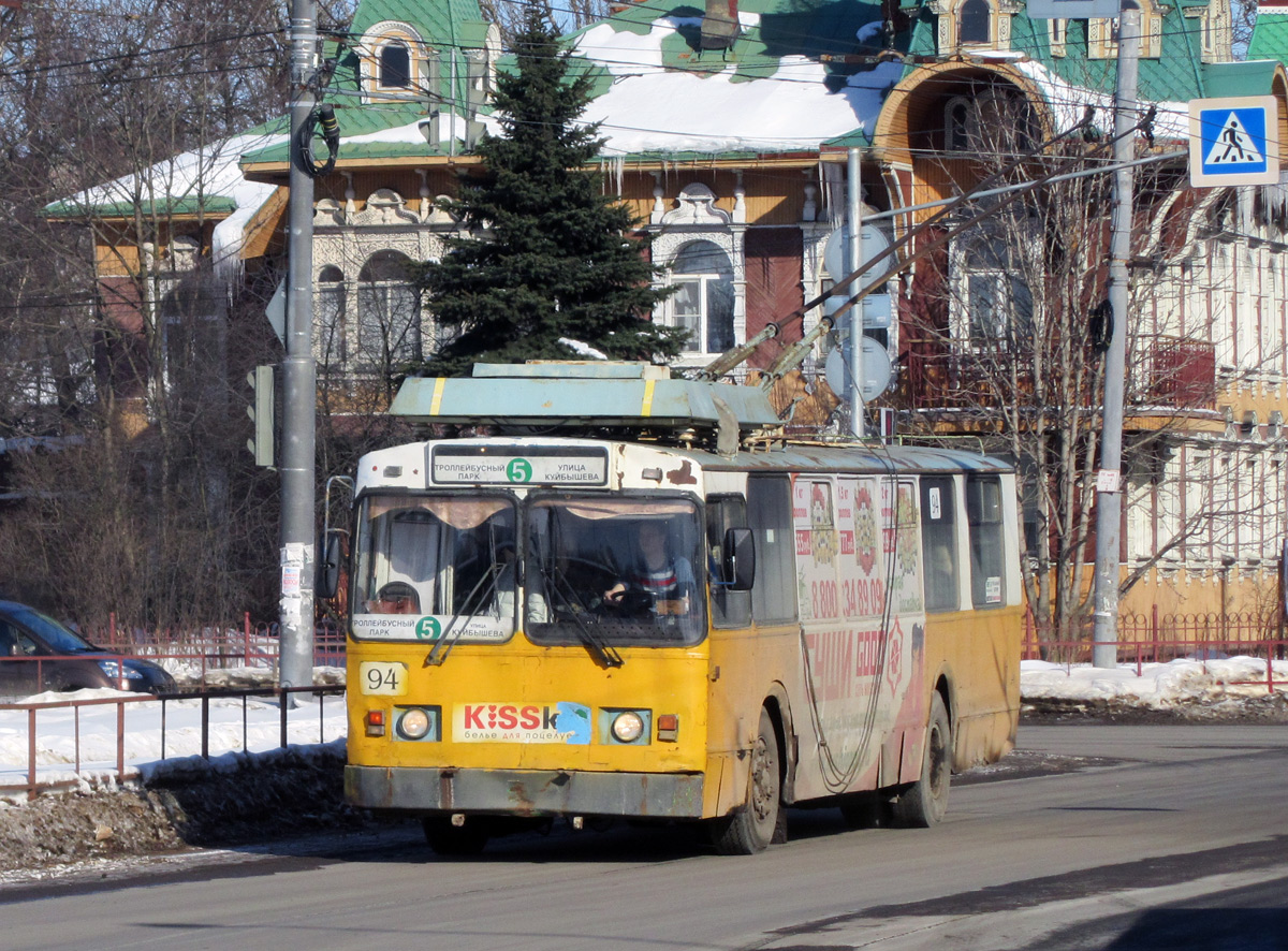Rybinsk, ZiU-682 GOH Ivanovo # 94