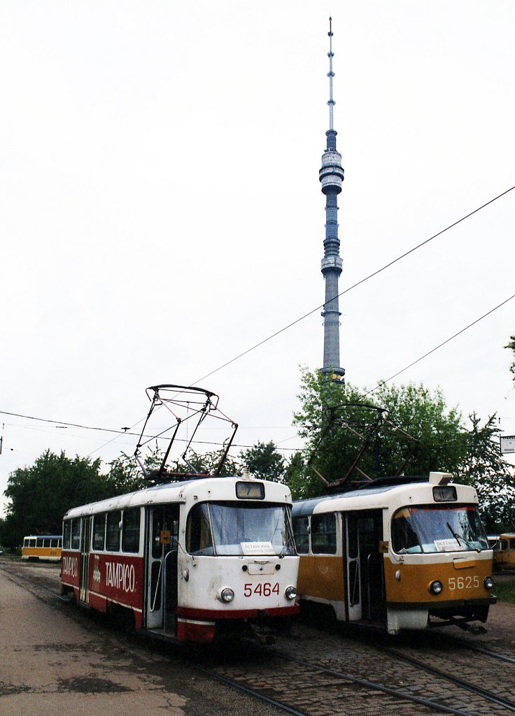 Москва, Tatra T3SU № 5464
