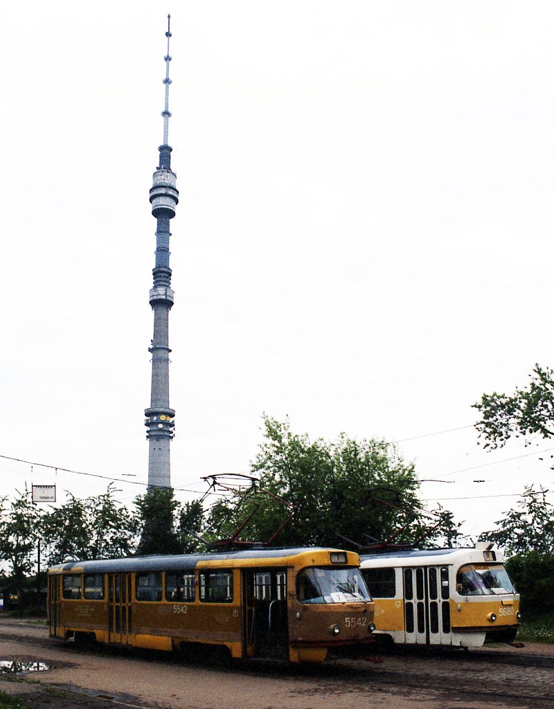 Москва, Tatra T3SU № 5542
