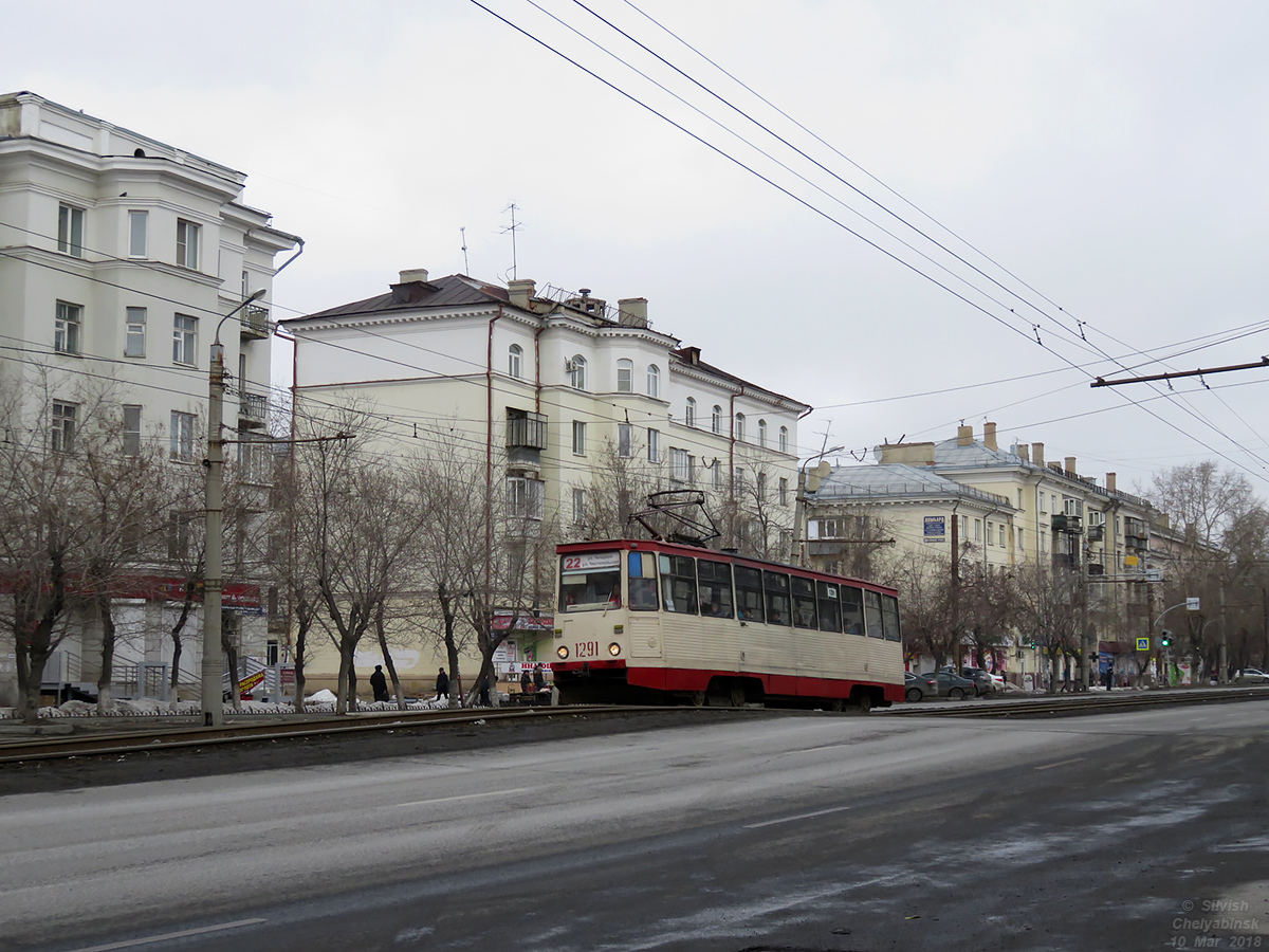 Челябинск, 71-605 (КТМ-5М3) № 1291