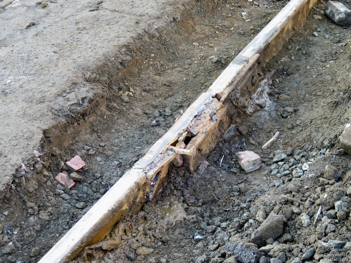 Челябинск — Разные фотографии