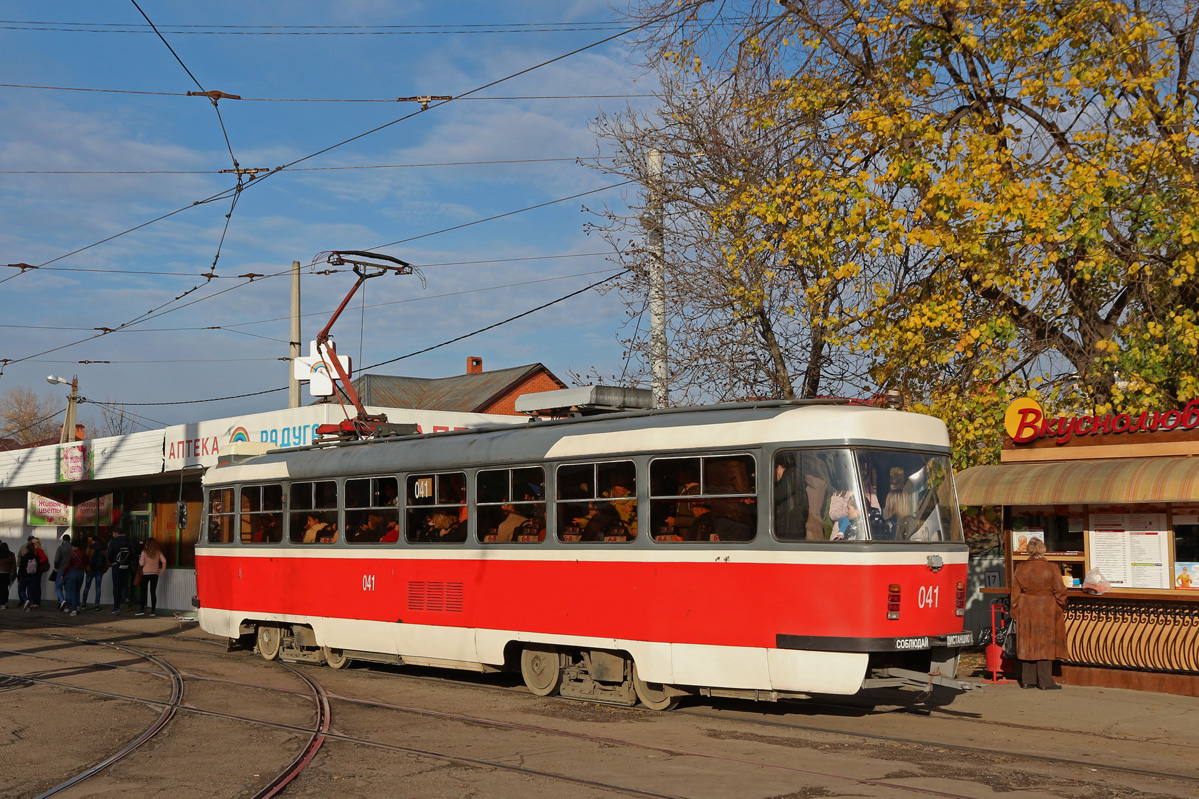 Краснодар, Tatra T3SU КВР МРПС № 041