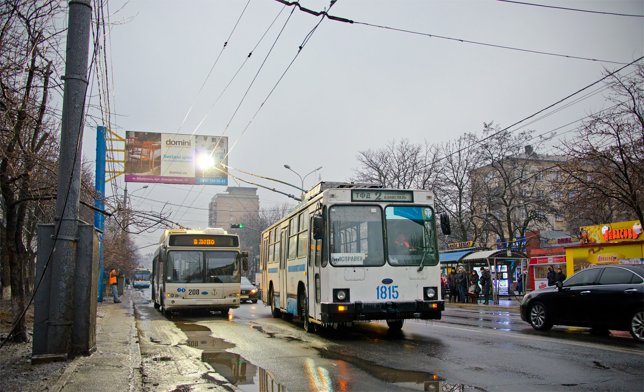 Мариуполь, Дніпро Т103 № 208; Мариуполь, ЮМЗ Т2 № 1815; Мариуполь — Происшествия