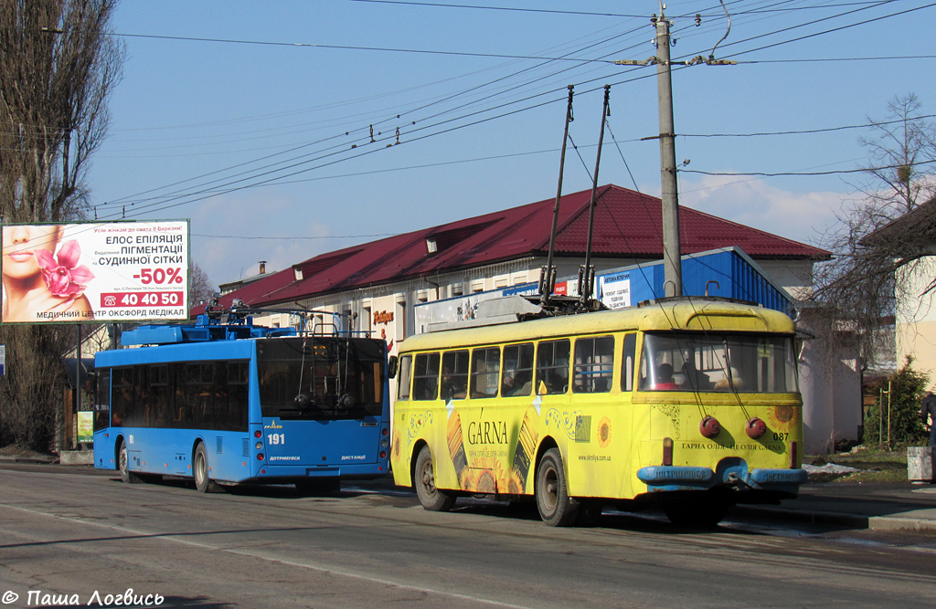 Рівне, Škoda 9TrH27 № 087; Рівне, Дніпро Т203 № 191