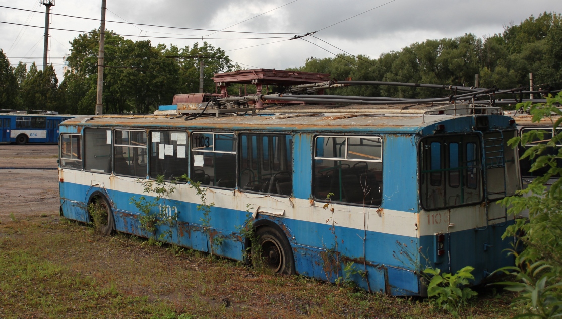 Орёл, ЗиУ-682Г-016  [Г0М] № 1103; Орёл — Списанные троллейбусы в депо; Орёл — Троллейбусное депо