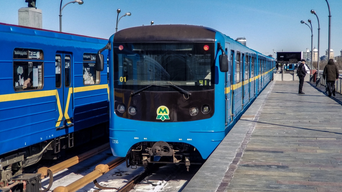 Киев, Е-КМ-Гб (81-7080) № 5356