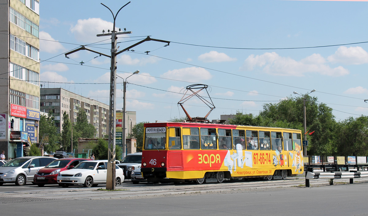 Новотроицк, 71-605 (КТМ-5М3) № 46