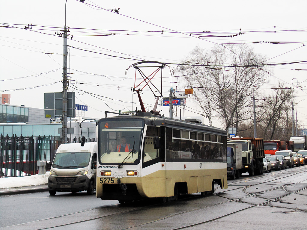 Москва, 71-619КТ № 5275