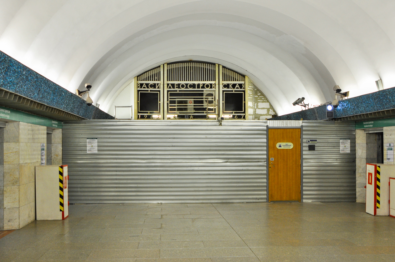 Санкт-Петербург — Метрополитен — Линия 3