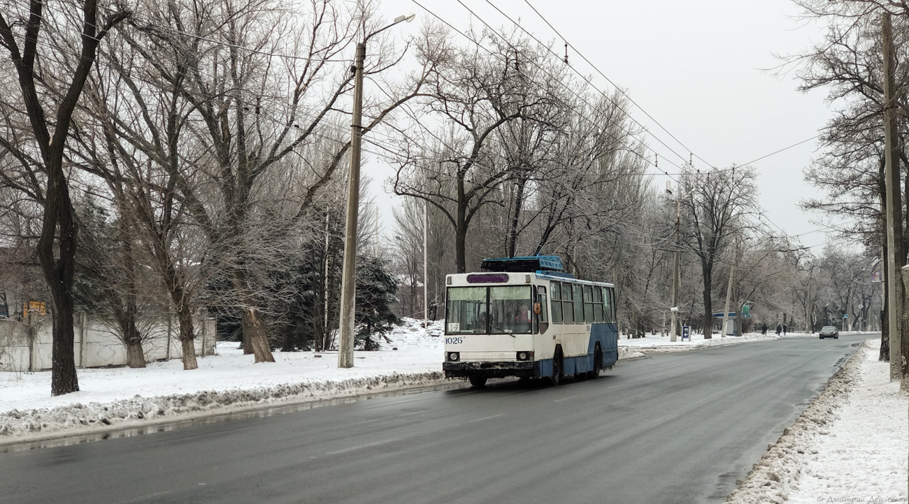 Донецк, ЮМЗ Т2 № 1026