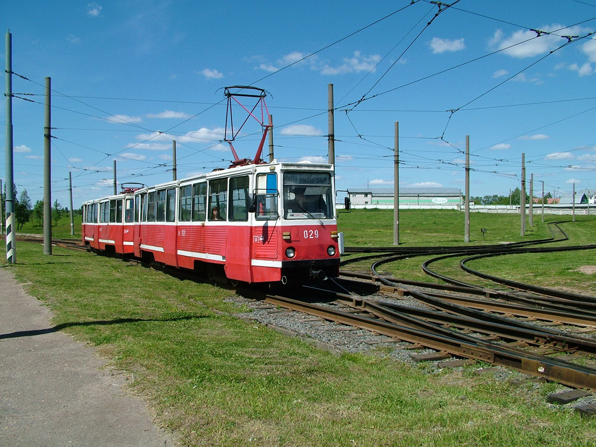 Mozyrz, 71-605 (KTM-5M3) Nr 029
