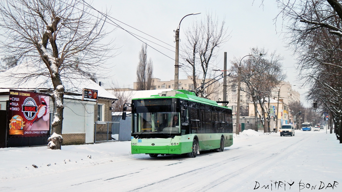 Черкассы, Богдан Т70117 № 381