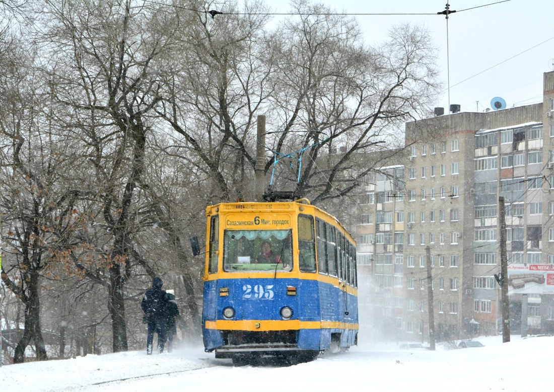 Władywostok, 71-605 (KTM-5M3) Nr 295 Władywostok, 71-605 (KTM-5M3) Nr 295