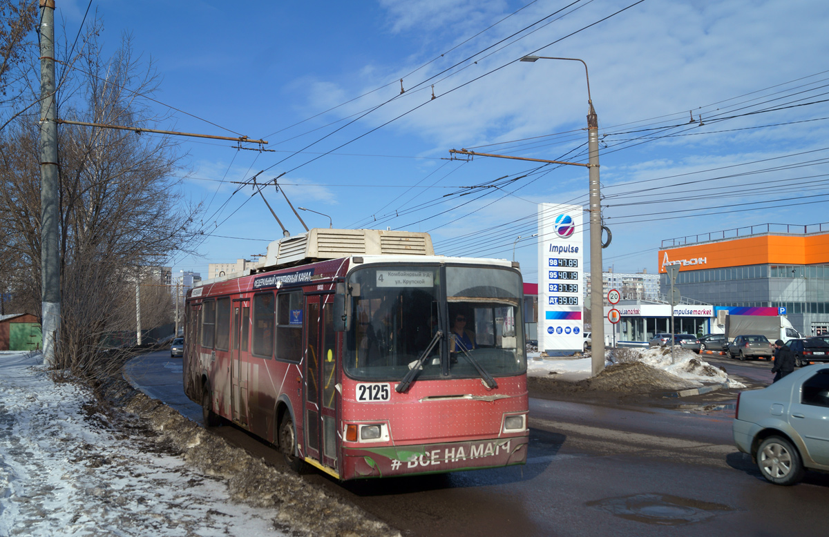 Рязань, ЛиАЗ-5280 № 2125