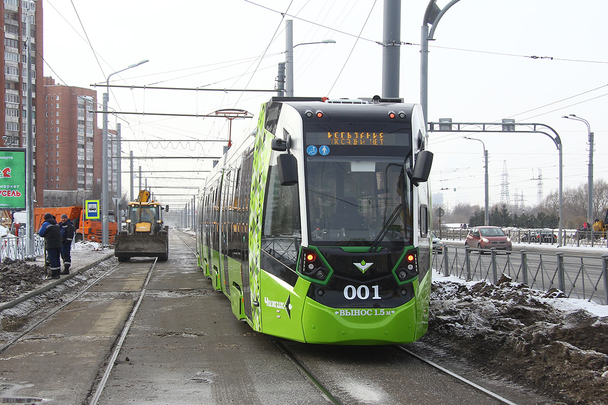 Санкт-Петербург, Stadler B85600M № 001
