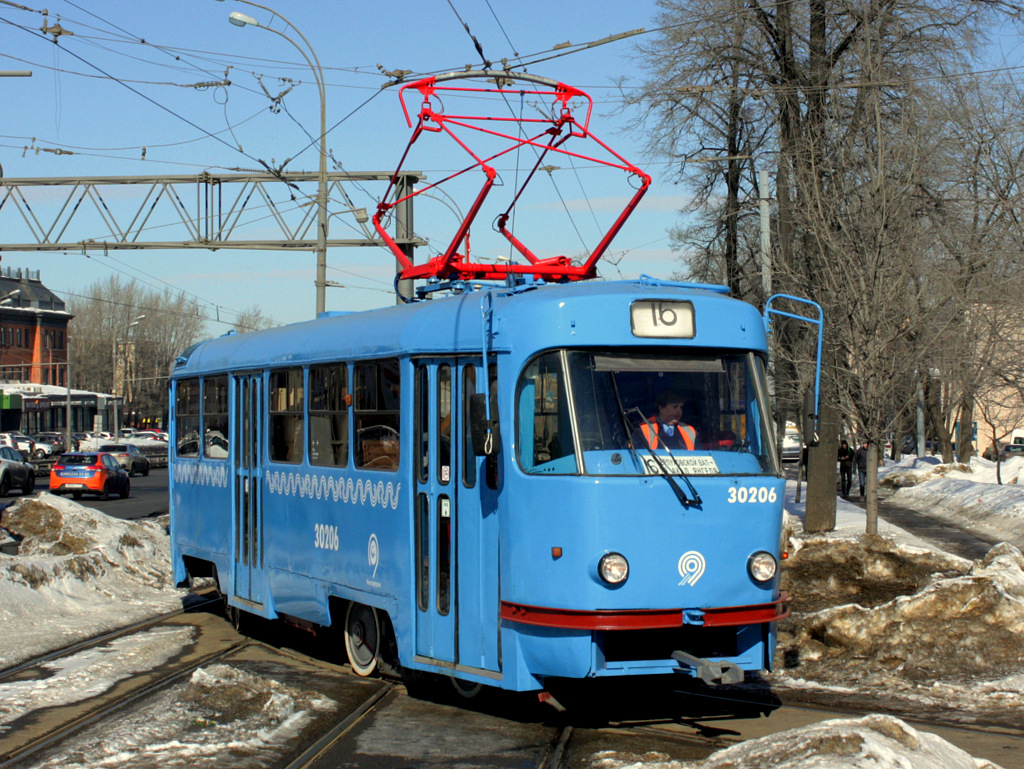 Москва, МТТЧ № 30206 Москва, МТТЧ № 30206