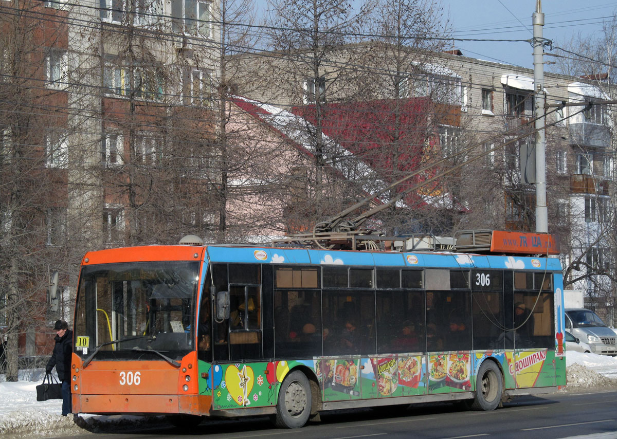 Пермь, Тролза-5265.00 «Мегаполис» № 306