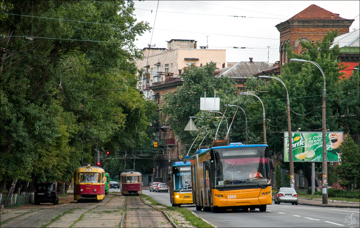 Киев, ЛАЗ E301D1 № 2605