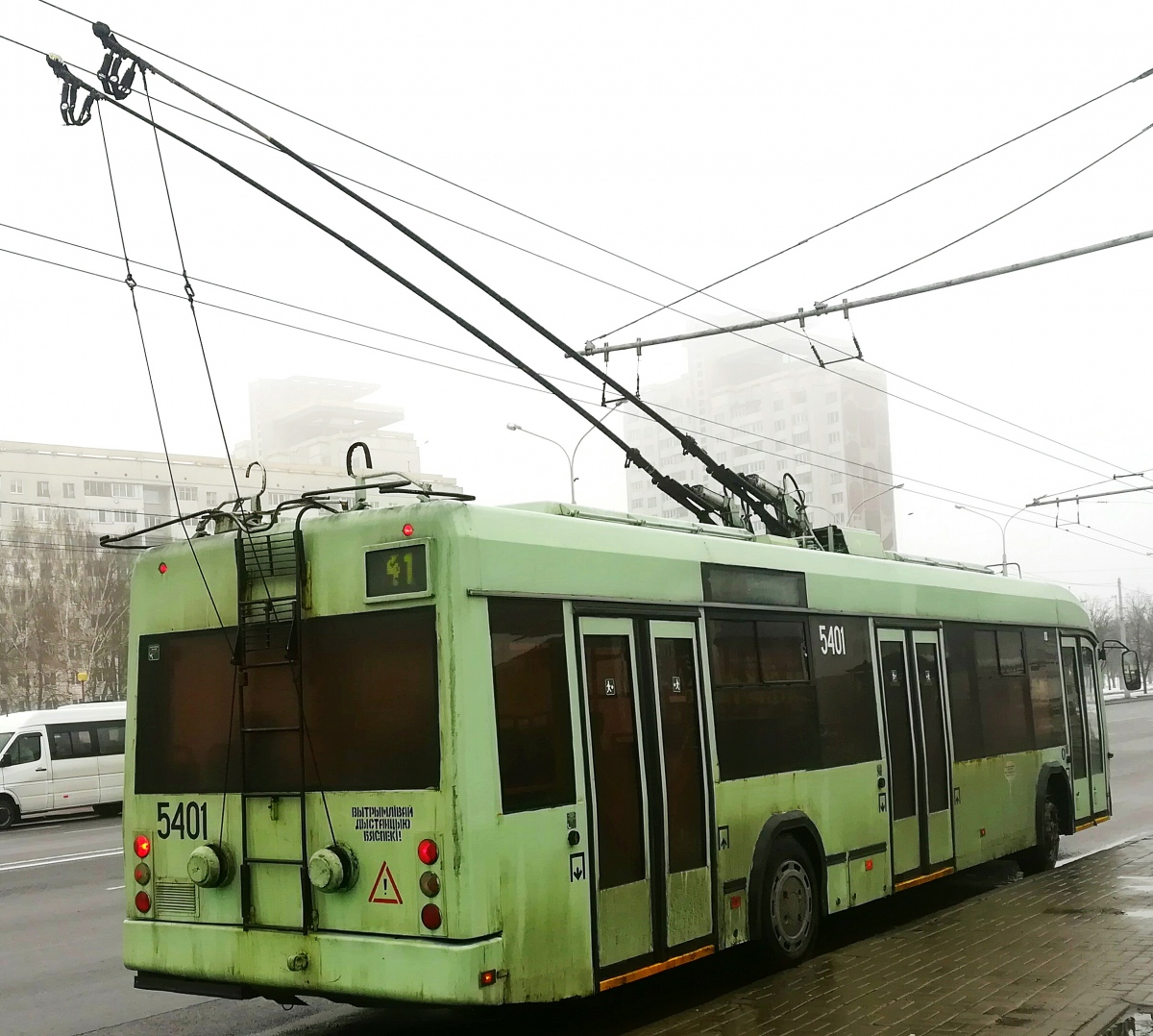 Минск, БКМ 321 № 5401