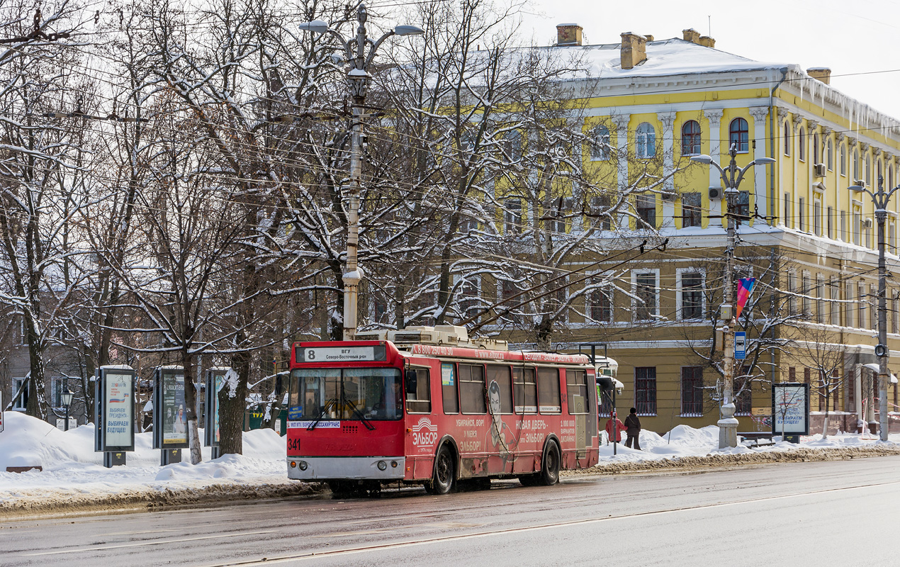 Воронеж, ЗиУ-682Г-016.04 № 341