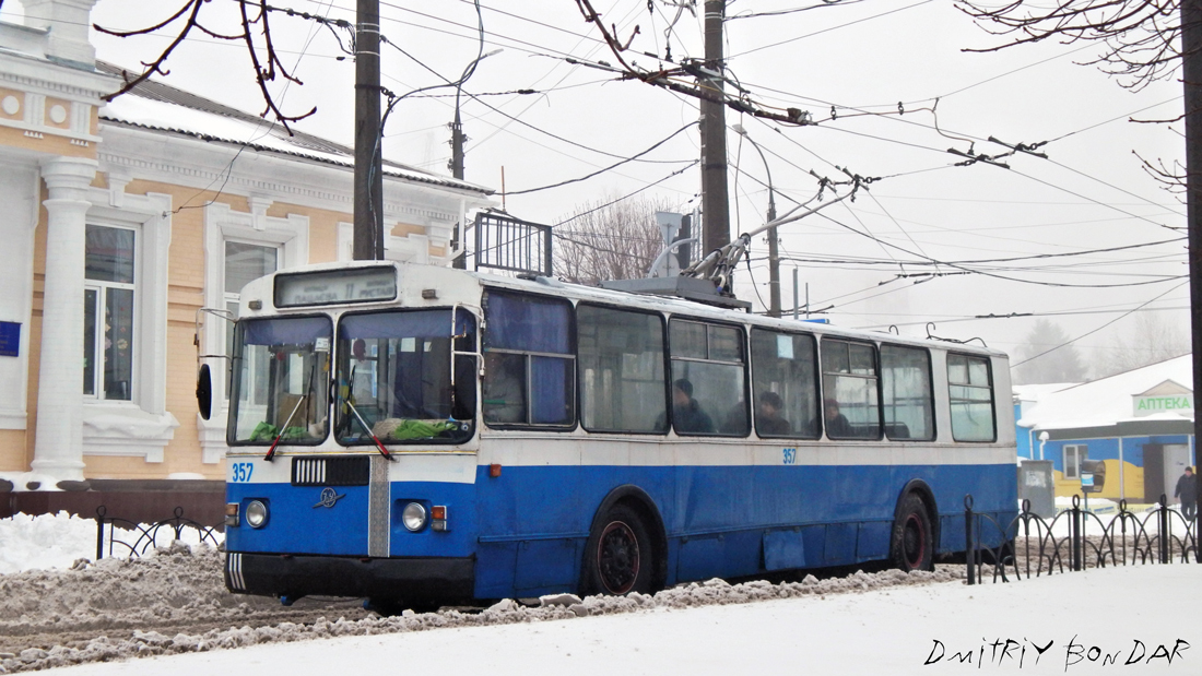 Черкассы, ЗиУ-682Г [Г00] № 357