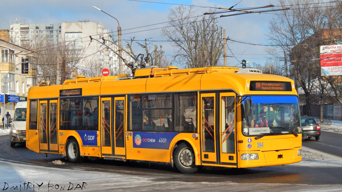 Черкассы, БКМ 321 № 394