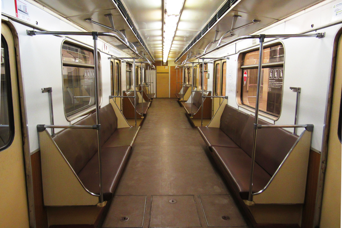 Moskau, 81-717.5 (LVZ/VM) Nr. 10164