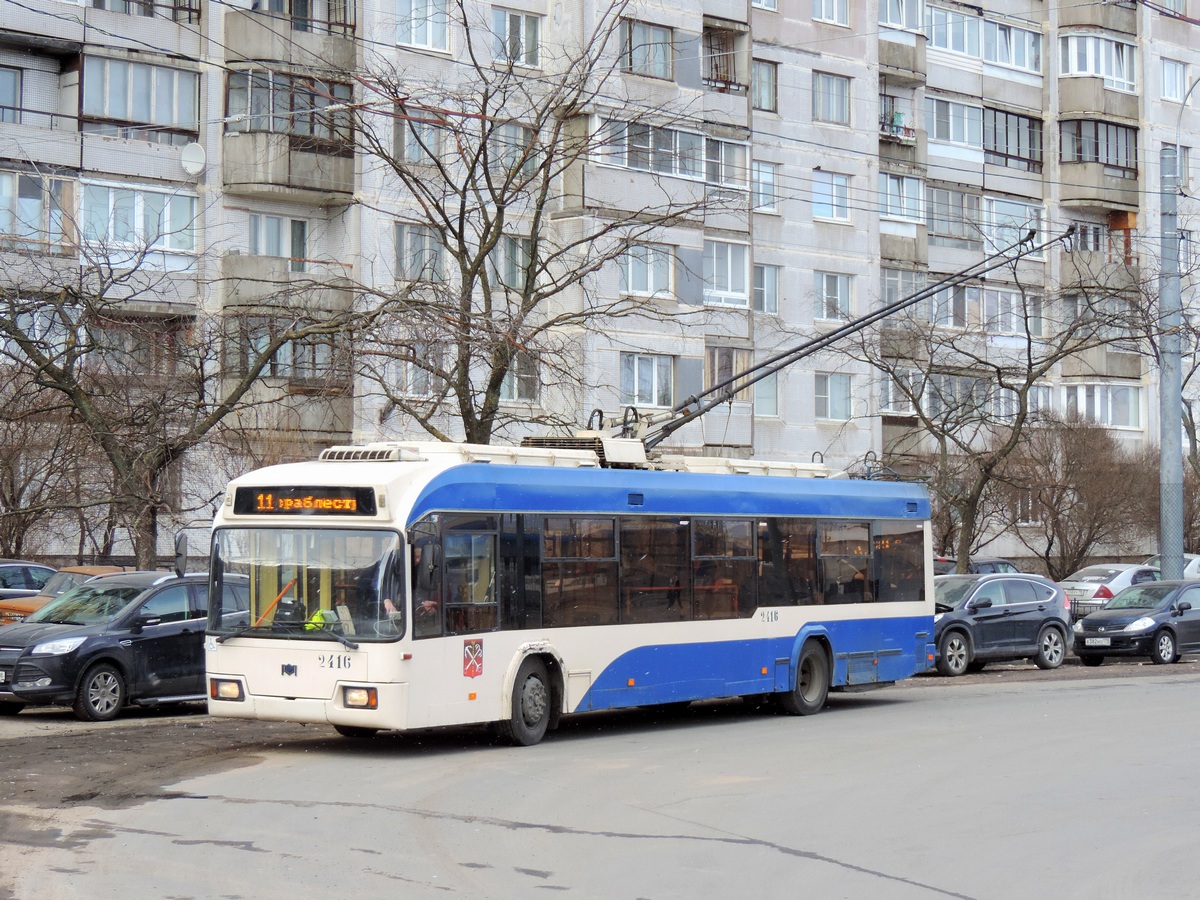 Санкт-Петербург, БКМ 321 № 2416