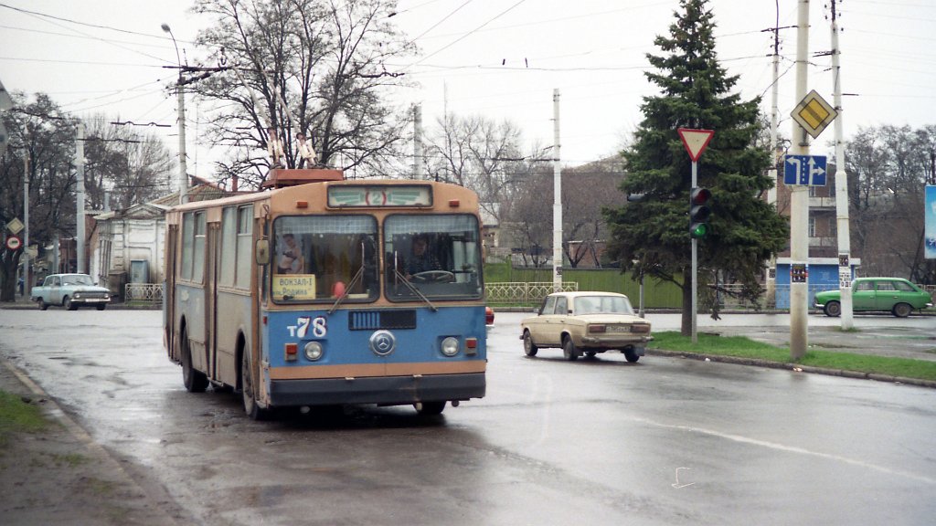 Taganrog, ZiU-682G [G00] N°. 78