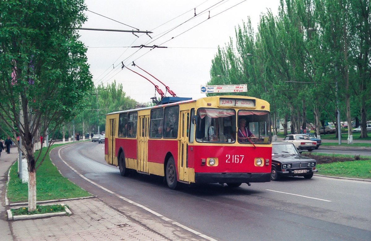 Донецк, ЗиУ-682В-012 [В0А] № 2167; Донецк — Фотографии Штефана Шпенглера — 30.04-1.05.1999