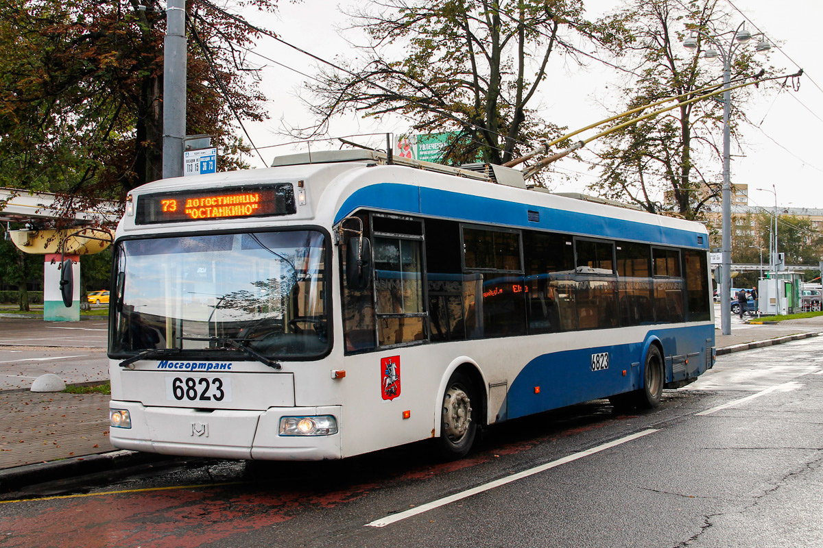 Москва, БКМ 321 № 6823