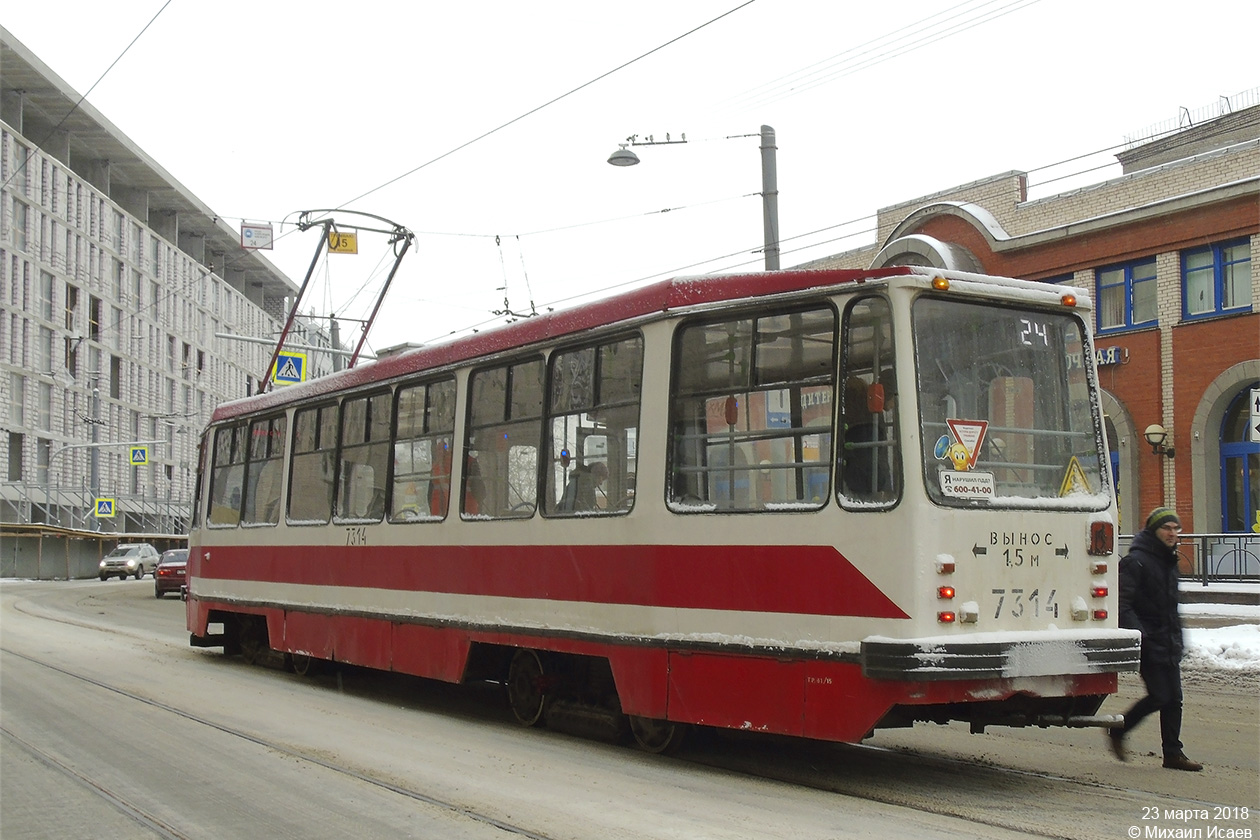 Санкт-Петербург, 71-134А (ЛМ-99АВ) № 7314