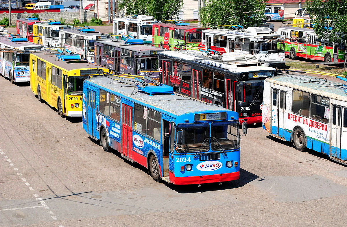 Bryansk, ZiU-682G-012 [G0A] Br. 2034