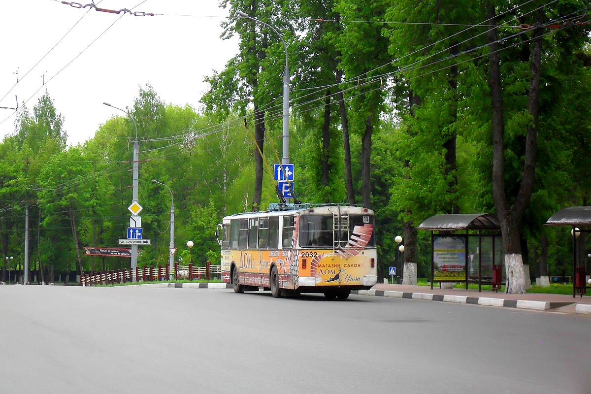 Брянск, ЗиУ-682Г-012 [Г0А] № 2032