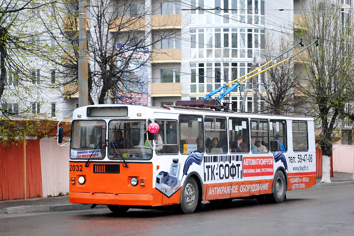 Брянск, ЗиУ-682Г-012 [Г0А] № 2032