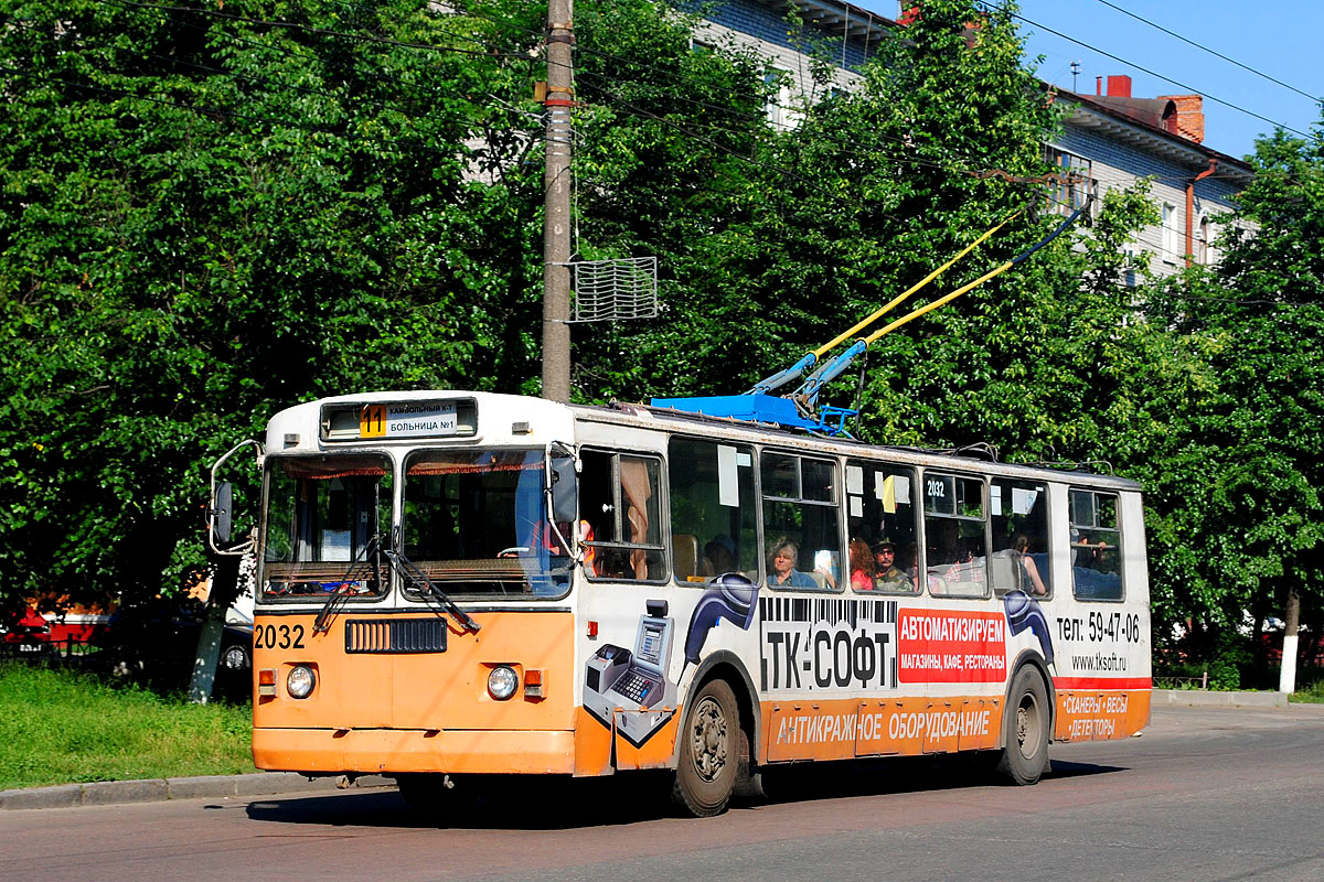 Брянск, ЗиУ-682Г-012 [Г0А] № 2032