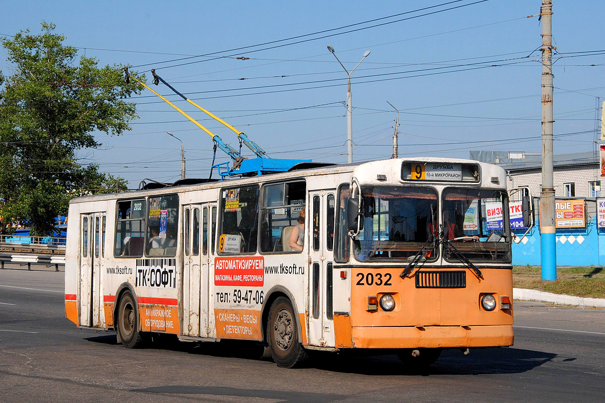 Брянск, ЗиУ-682Г-012 [Г0А] № 2032