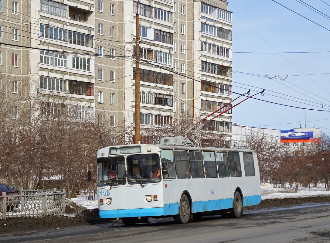 Екатеринбург, ЗиУ-682В [В00] № 459