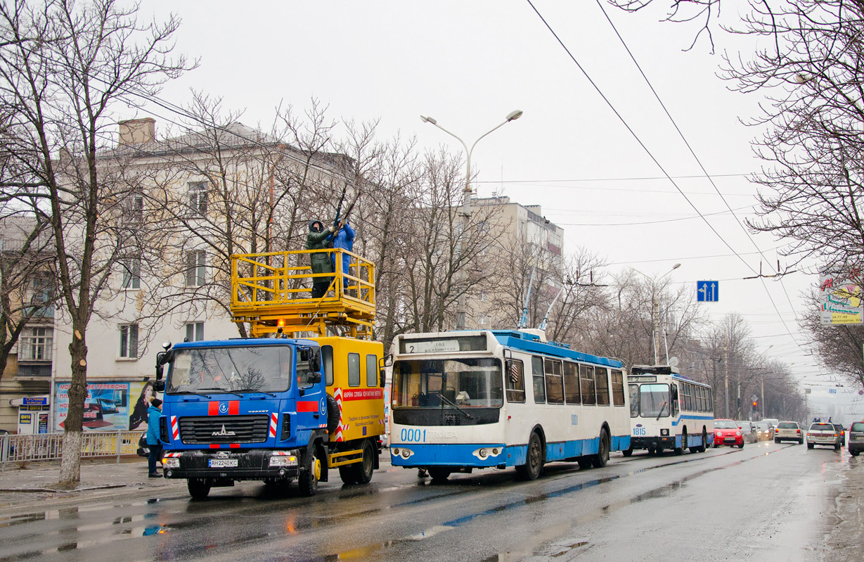 Мариуполь, ЗиУ-682Г-016.02 № 0001; Мариуполь — Происшествия