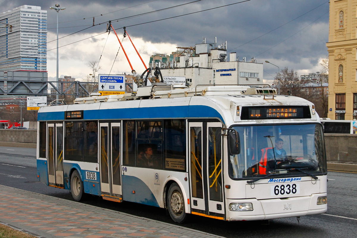 Москва, БКМ 321 № 6838